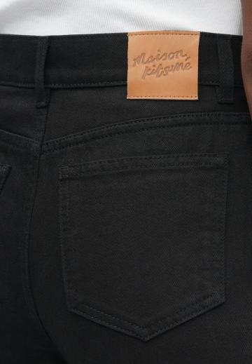 Джинсы бойфренда