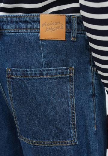 Прямые джинсы