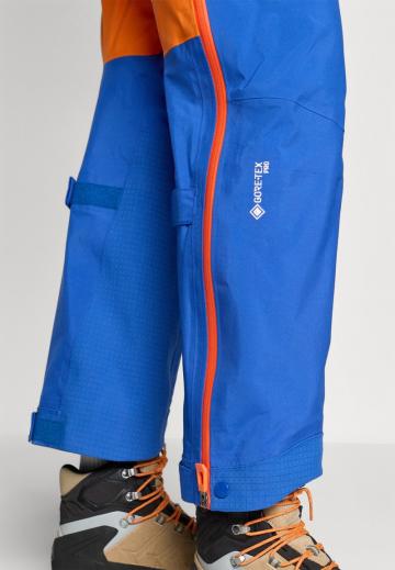 Спортивные штаны