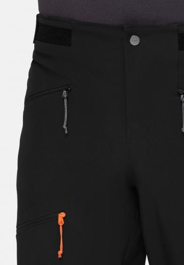 Спортивные штаны