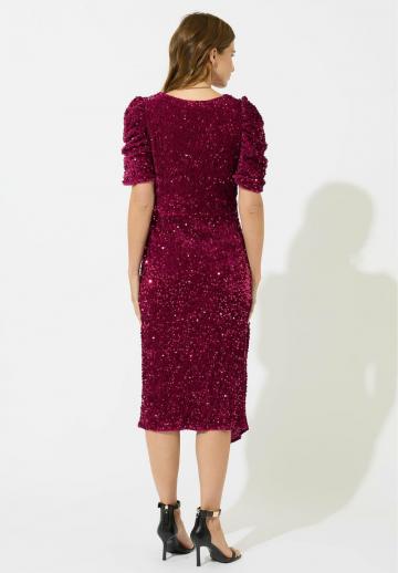 Коктейльное платье