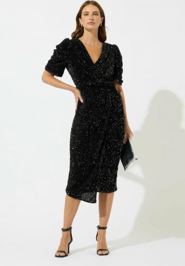 Коктейльное платье