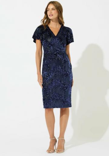 Коктейльное платье