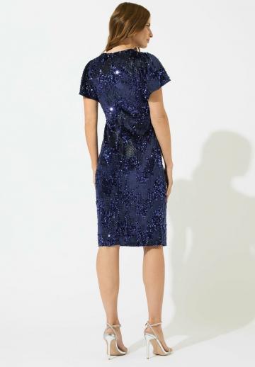 Коктейльное платье