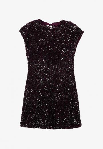 Коктейльное платье