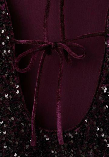 Коктейльное платье