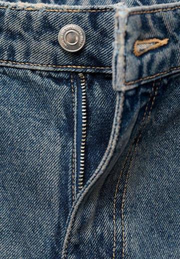 Свободные джинсы