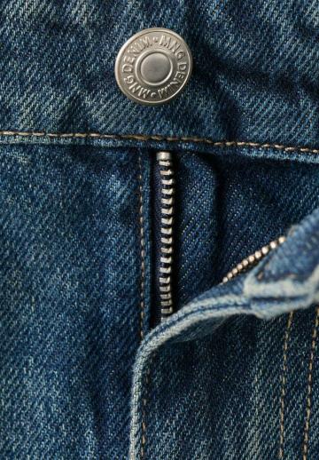 Свободные джинсы