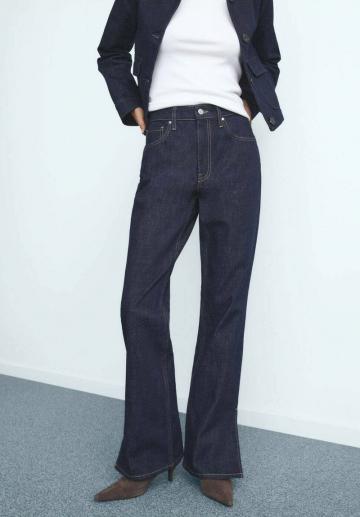Свободные джинсы