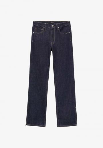 Свободные джинсы