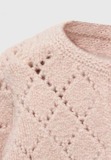 Вязаная кофта