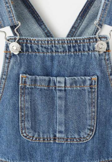 Набор одежды