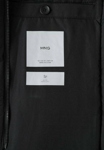 Шерстяное пальто