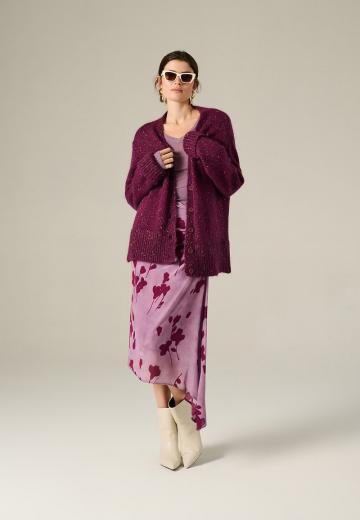 Длинный кардиган