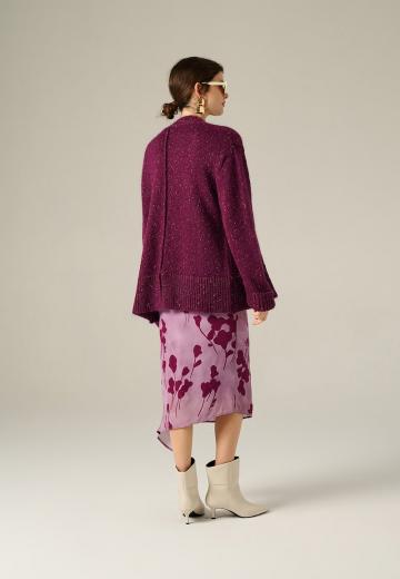 Длинный кардиган