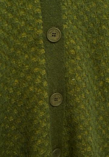 Длинный кардиган