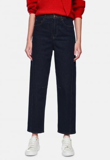 Свободные джинсы