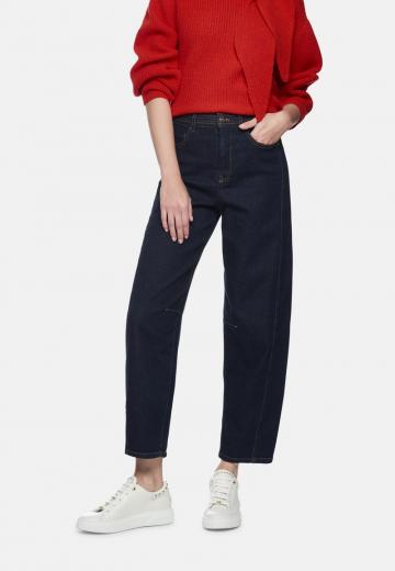 Свободные джинсы
