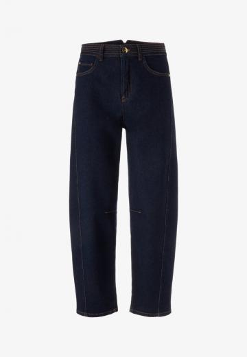 Свободные джинсы