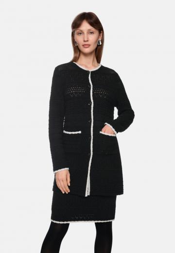 Длинный кардиган