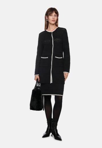 Длинный кардиган