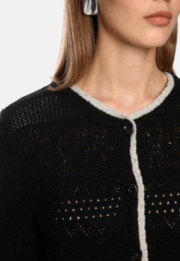 Длинный кардиган