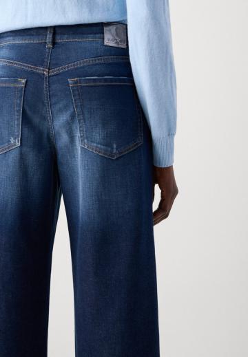 Джинсы