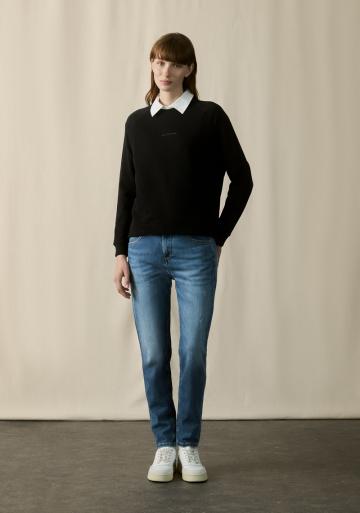 Свободные джинсы