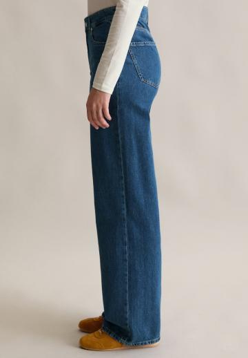 Свободные джинсы