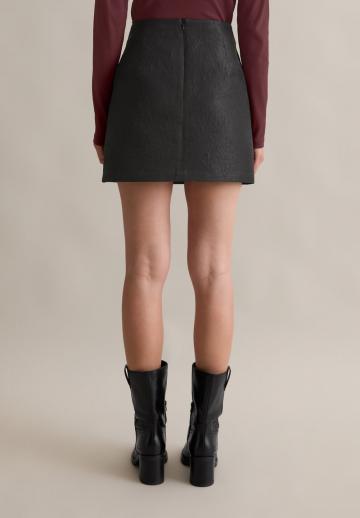 Мини-юбка
