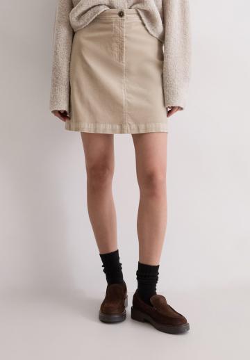 Юбка с накладными карманами