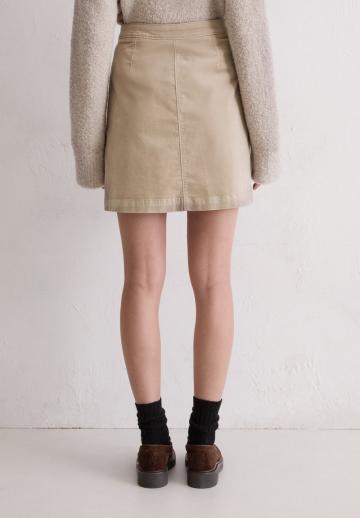 Юбка с накладными карманами