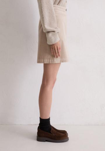 Юбка с накладными карманами