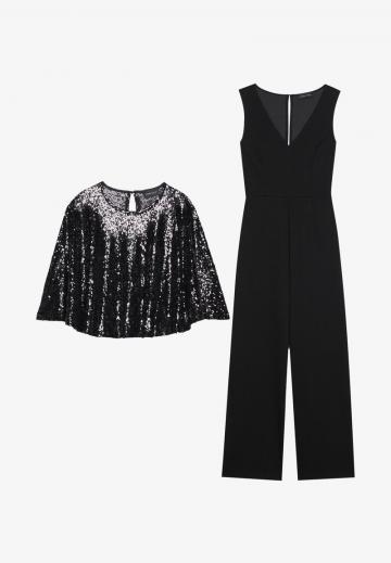 Длинная куртка