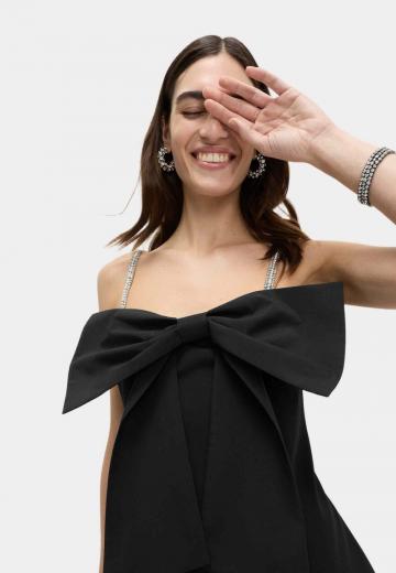 Коктейльное платье