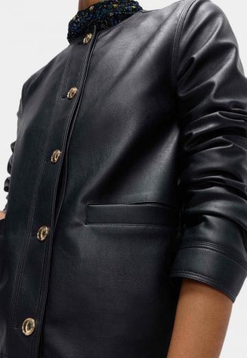 Кожаная куртка