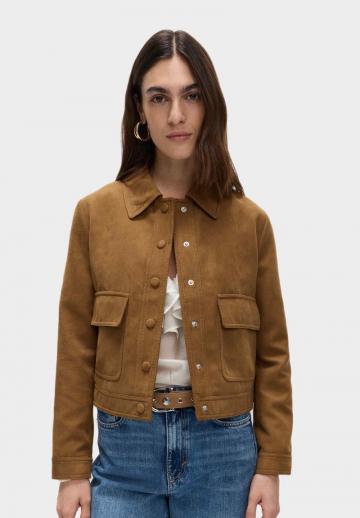 Кожаная куртка