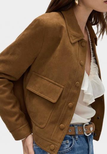 Кожаная куртка