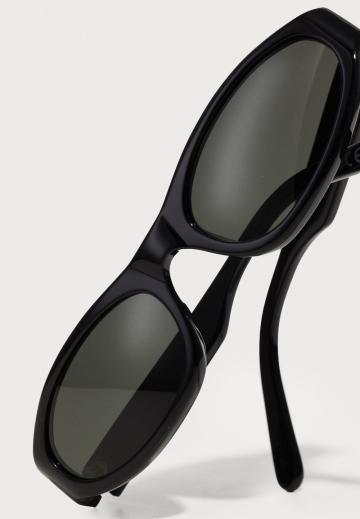 Солнечные очки