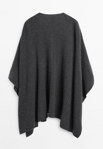 Длинная куртка