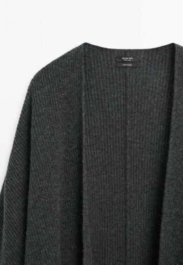 Длинная куртка