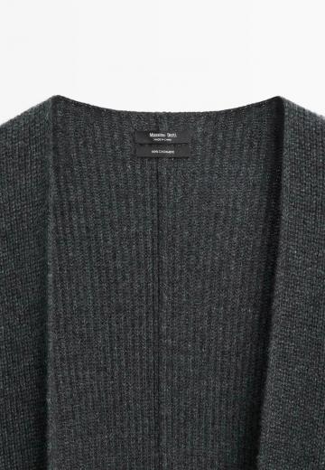 Длинная куртка