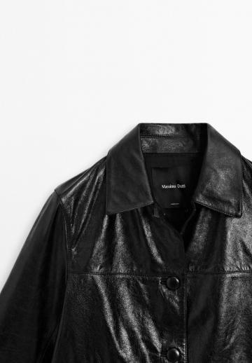 Кожаная куртка