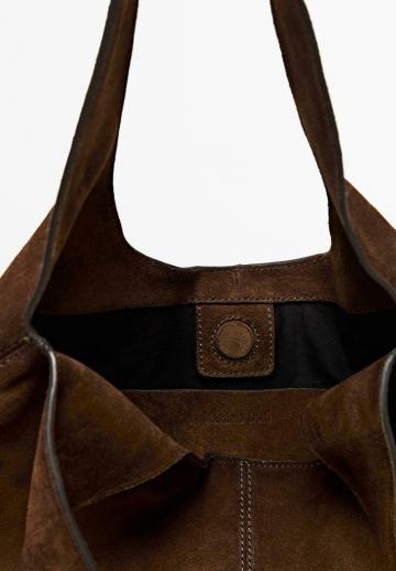 Кожаная сумка