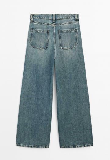 Свободные джинсы