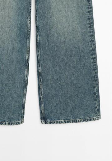 Свободные джинсы