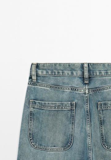 Свободные джинсы