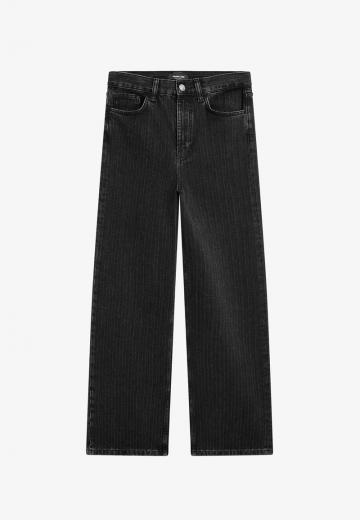 Свободные джинсы