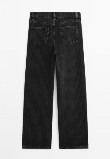 Свободные джинсы