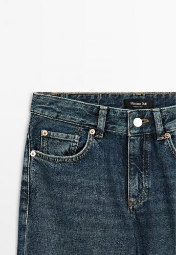 Свободные джинсы